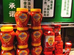 -湘语·湖南家常菜(新洲店)