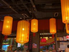 -小龙坎火锅(全球总店)