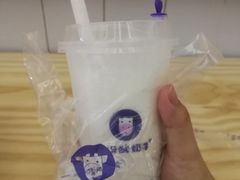 -一只酸奶牛(曲江龙湖星悦荟店)