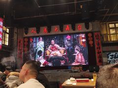 -老五烧烤(盘金华府总店)