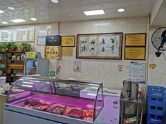 -老刘家泡馍·陕西老字号(钟楼广济街店)