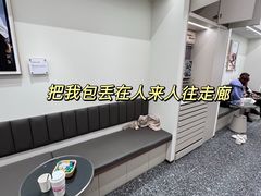 -海马体大师店(广州天汇广场IGC大师店)