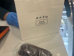 -梦菲思饼屋(瑞金宾馆店)