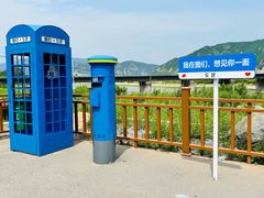 -图们口岸