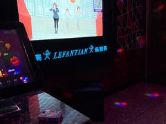 -乐翻天量贩式KTV(聚丰园路店)