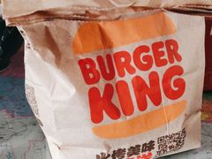 -汉堡王(歌斐中心店)