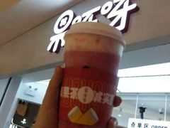 -果呀呀(国金街店)