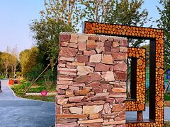 -回龙观体育文化公园