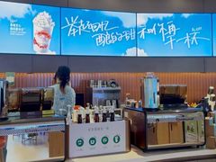 -星巴克臻选(重庆大融城店)