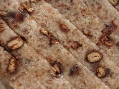 -杨招娣糕点(装驾桥巷店)