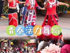 -长鹿旅游休博园