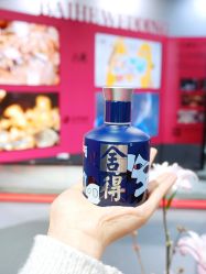 -Sunny喜铺婚礼定制·求婚策划