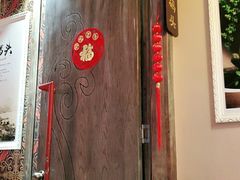 门面-码头故事火锅(大丰店)
