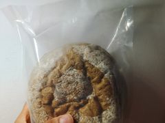 -七叔是岛民(花基新村店)