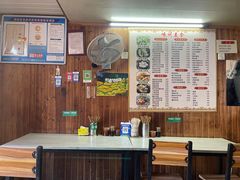 -嵊州特色小吃(萧山街店)