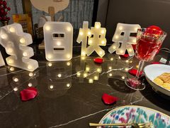 -海派悦庭·海胆烧麦·新融合菜(凯德广场店)