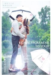 点击看大图 -唯一视觉婚纱摄影(李家村店)