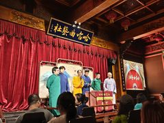 -哈哈曲艺社(西门闲亭店)