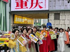 -观音桥步行街