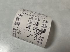 -明呈黄鱼面馆(斜土路店)