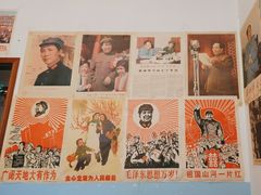 -姥家大锅台水库渔家