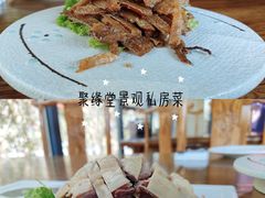 -聚缘堂·海鲜私房菜(松岭路店)