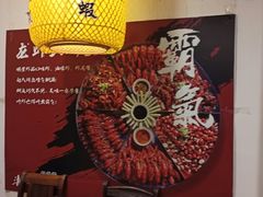 -湘江大码头·龙虾馆(渔人码头一店)