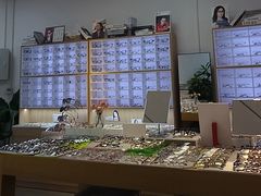 -天空之镜眼镜店蔡司依视路配镜授权零售店(望京颐堤港店)