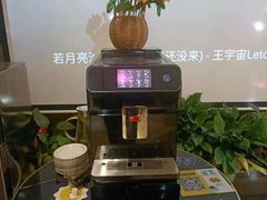 -海恒-金永足道(余杭店)