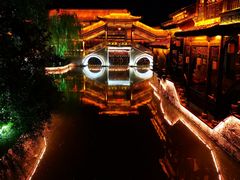 -台儿庄古城