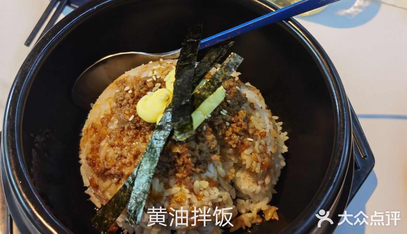 灰常.哇塞和牛烧肉大东海店