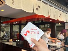 -かさの家(太宰府店)