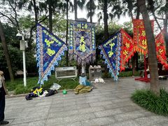 -荔湾湖公园