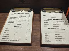 -LUNEURS月乐诗·法式冰淇淋(环贸店)