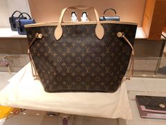 -LV路易威登(万象城店)