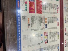菜单-仁信双皮奶(庙前直街店)