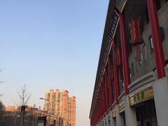 -东来顺饭庄(金泉广场店)