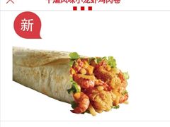 -肯德基(格尔木世邦店)