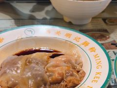 -西关明记肠粉(荔枝湾店)