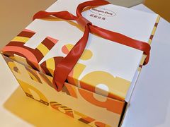 -哈根达斯(天河城店)