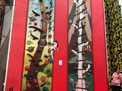 -蒙特利亲子乐园