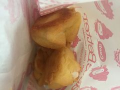 -天品味 一口吃榴莲泡芙