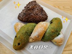 -BreadTalk面包新语·烘焙蛋糕(深业上城店)