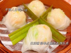 -又一间茶点轩(宝业路店)
