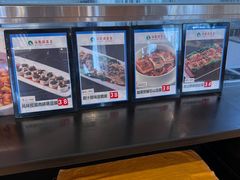 -琼菜王(南海店)