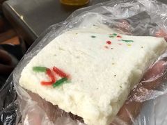 -芳婆糕团店(王府大街店)