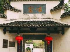 -景德镇古窑民俗博览区