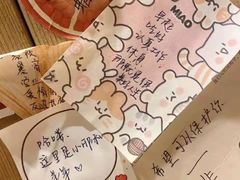 -维卡食舍(户部山店)
