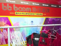-Xcape异时刻密室逃脱魔法互动(瑞虹天地太阳宫店)