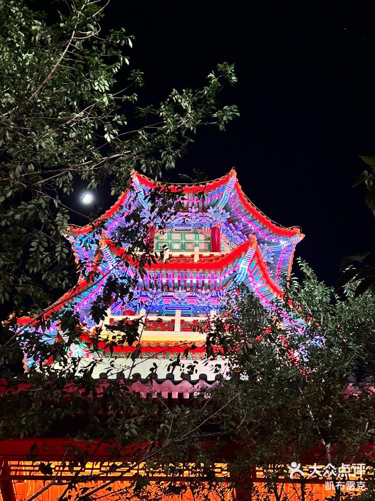 北京石景山夜景图片